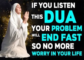 Dua End Problems